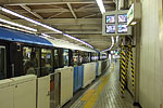Station Monitors