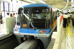 Tokyo Monorail