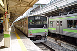 205 Series At Tokyo