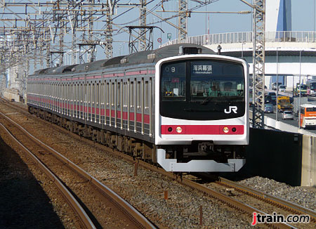 Full Train