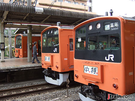 Three